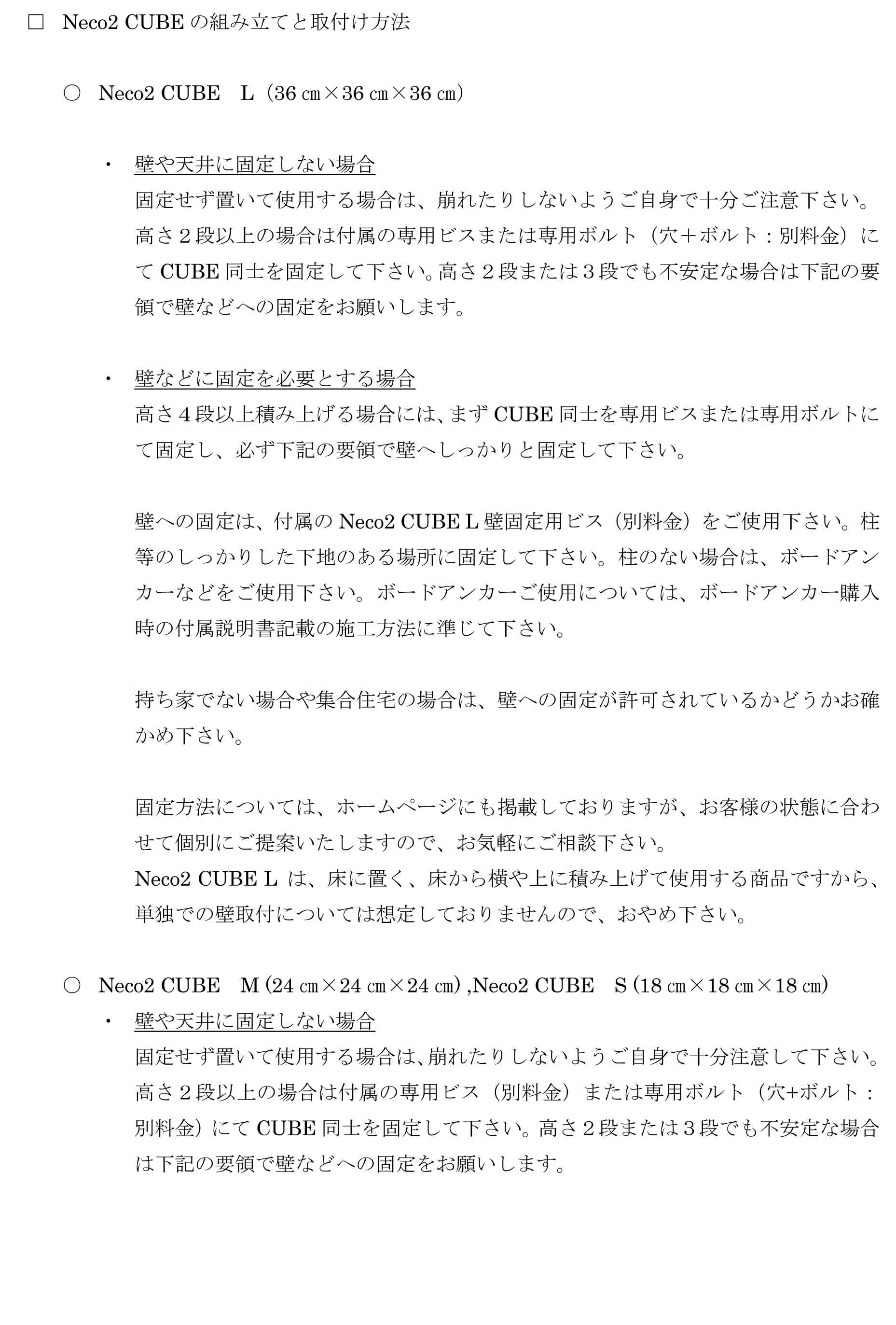 まとめ売り　※説明文を必ず一読ください 速達便 ※説明をご一読ください - YUKINOSHITA | minne byGMOペパボ